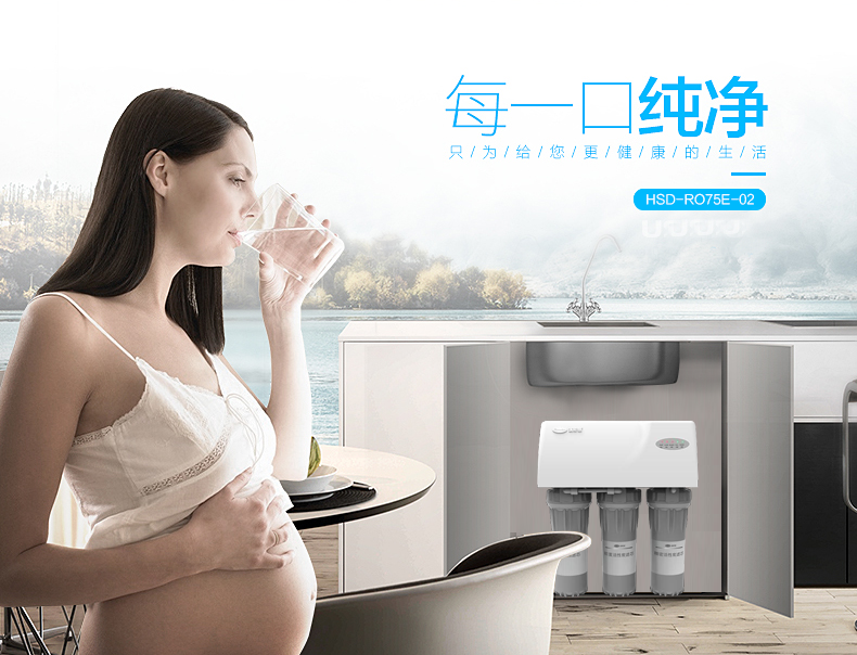 水污染的危害多大你知道嗎？